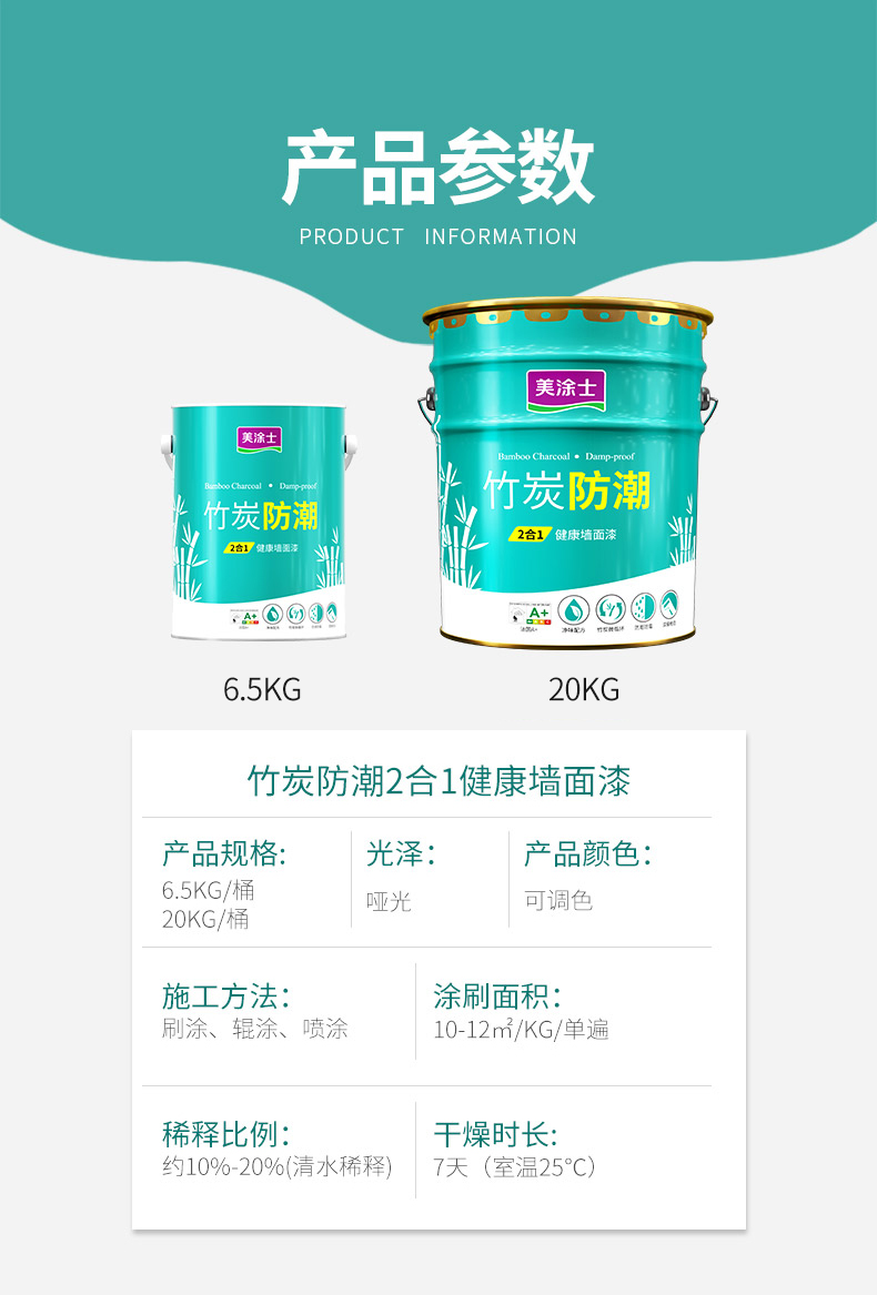 银娱优越会·GEG(中国)有限公司官网