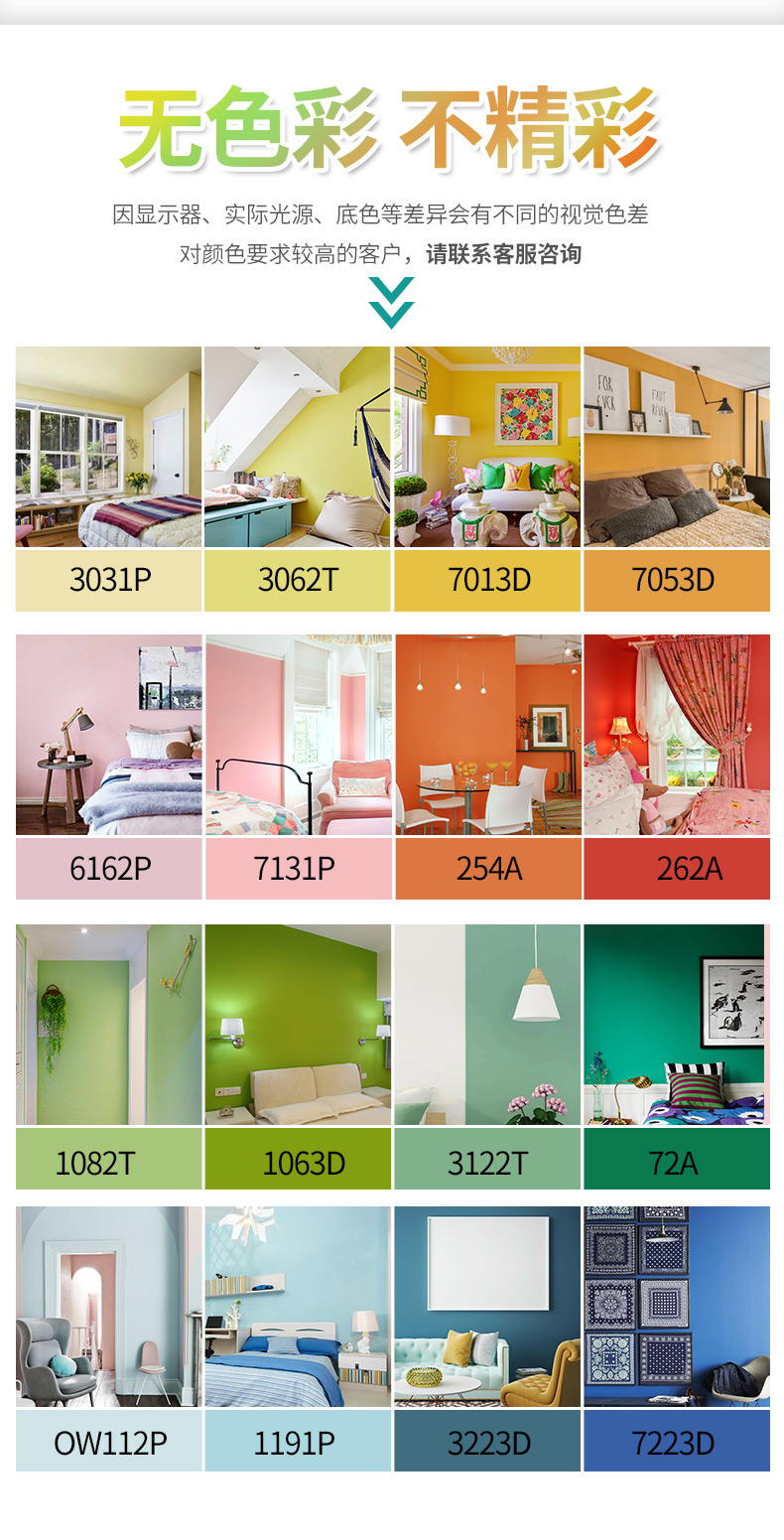 银娱优越会·GEG(中国)有限公司官网