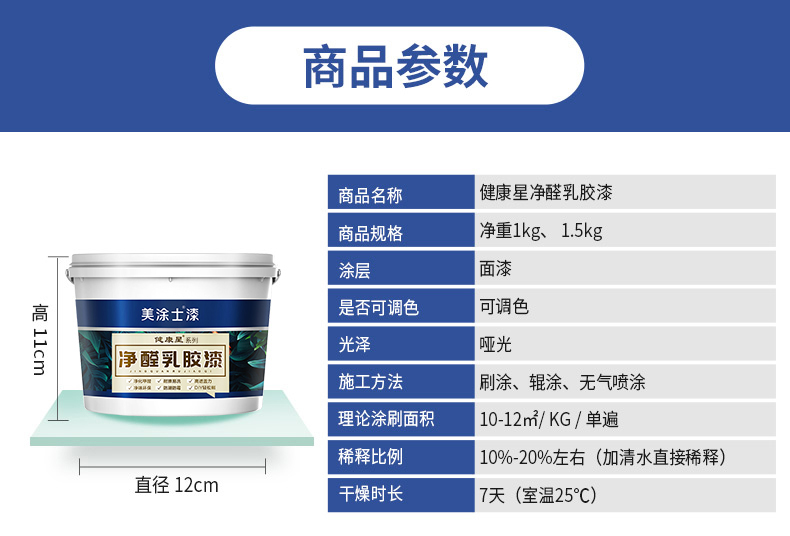 银娱优越会·GEG(中国)有限公司官网