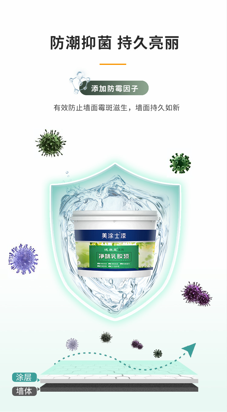 银娱优越会·GEG(中国)有限公司官网