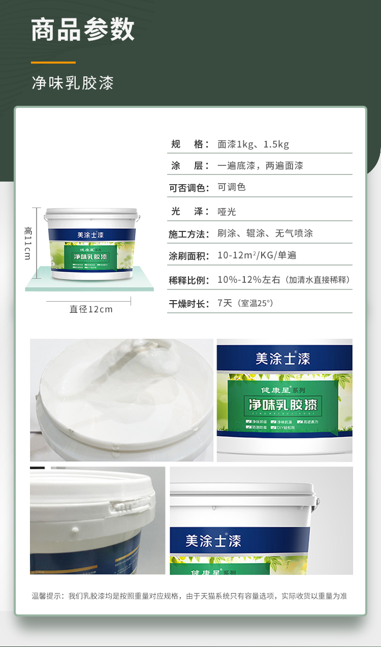 银娱优越会·GEG(中国)有限公司官网