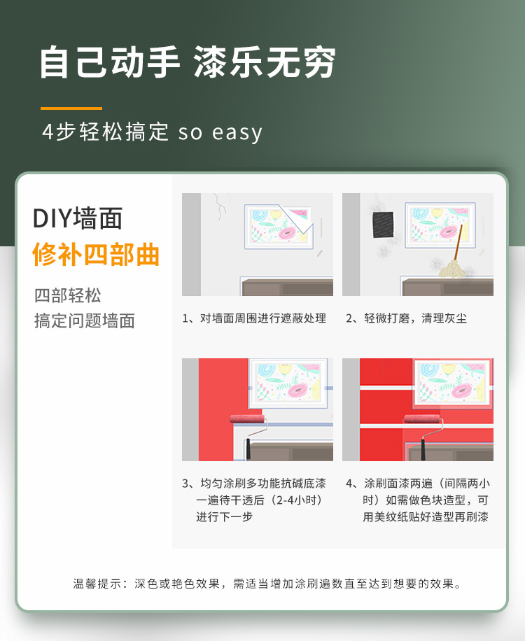 银娱优越会·GEG(中国)有限公司官网