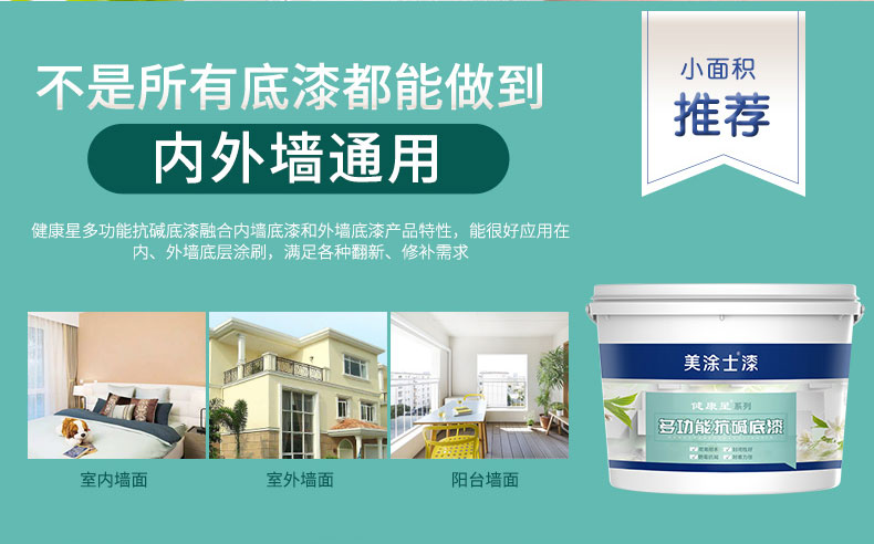 银娱优越会·GEG(中国)有限公司官网