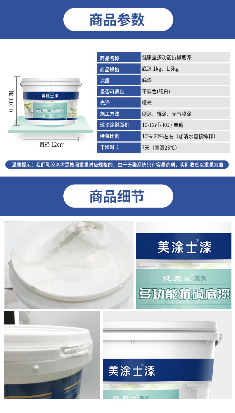 银娱优越会·GEG(中国)有限公司官网