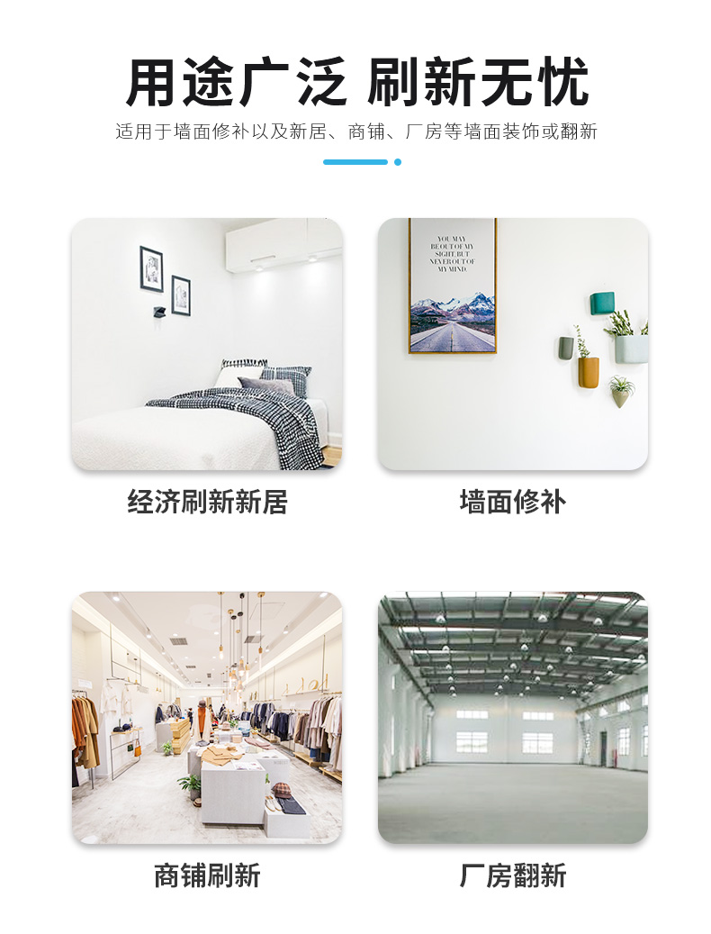 银娱优越会·GEG(中国)有限公司官网