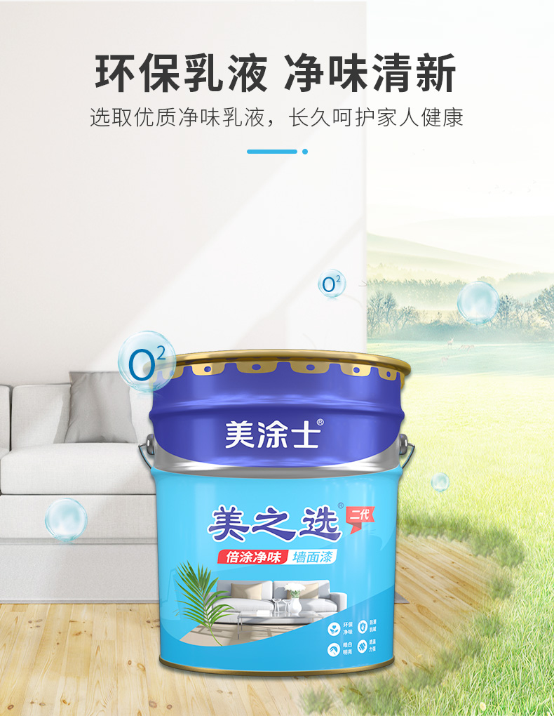 银娱优越会·GEG(中国)有限公司官网