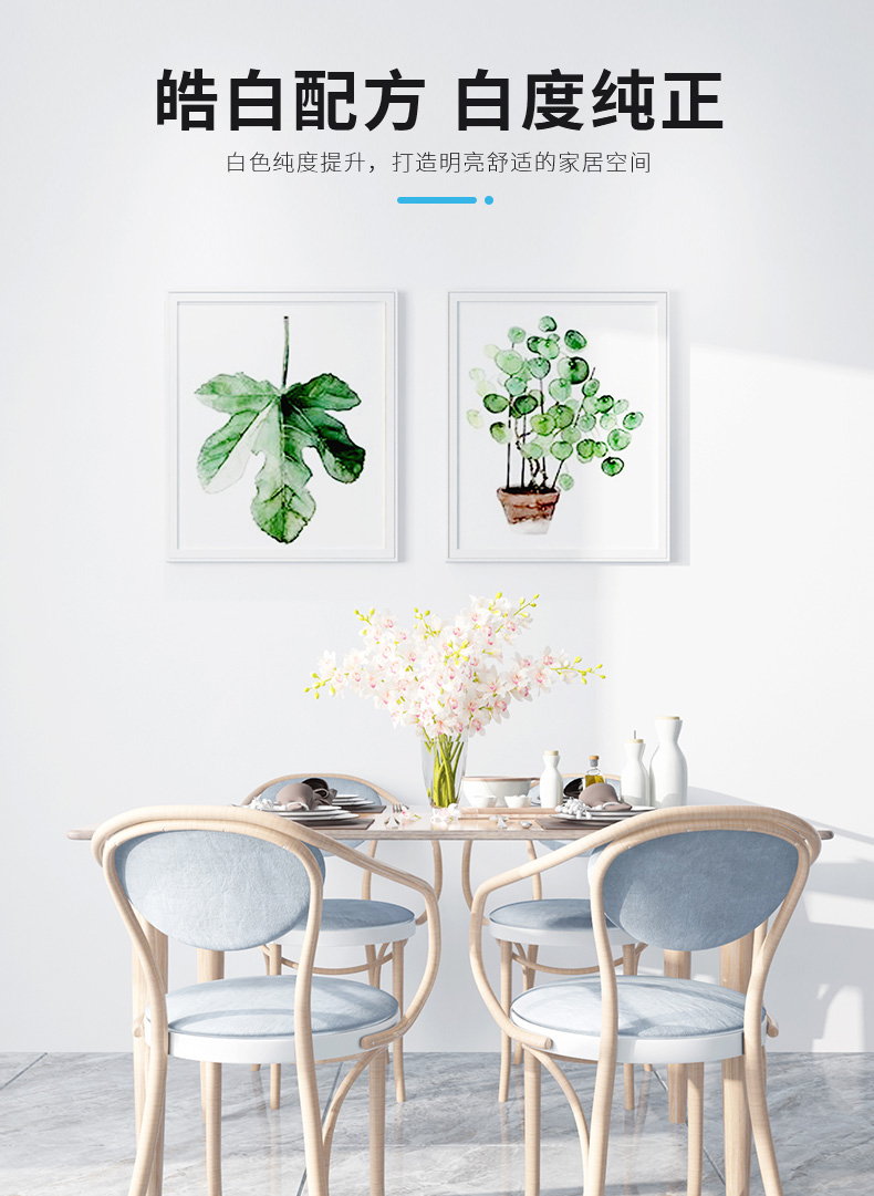 银娱优越会·GEG(中国)有限公司官网