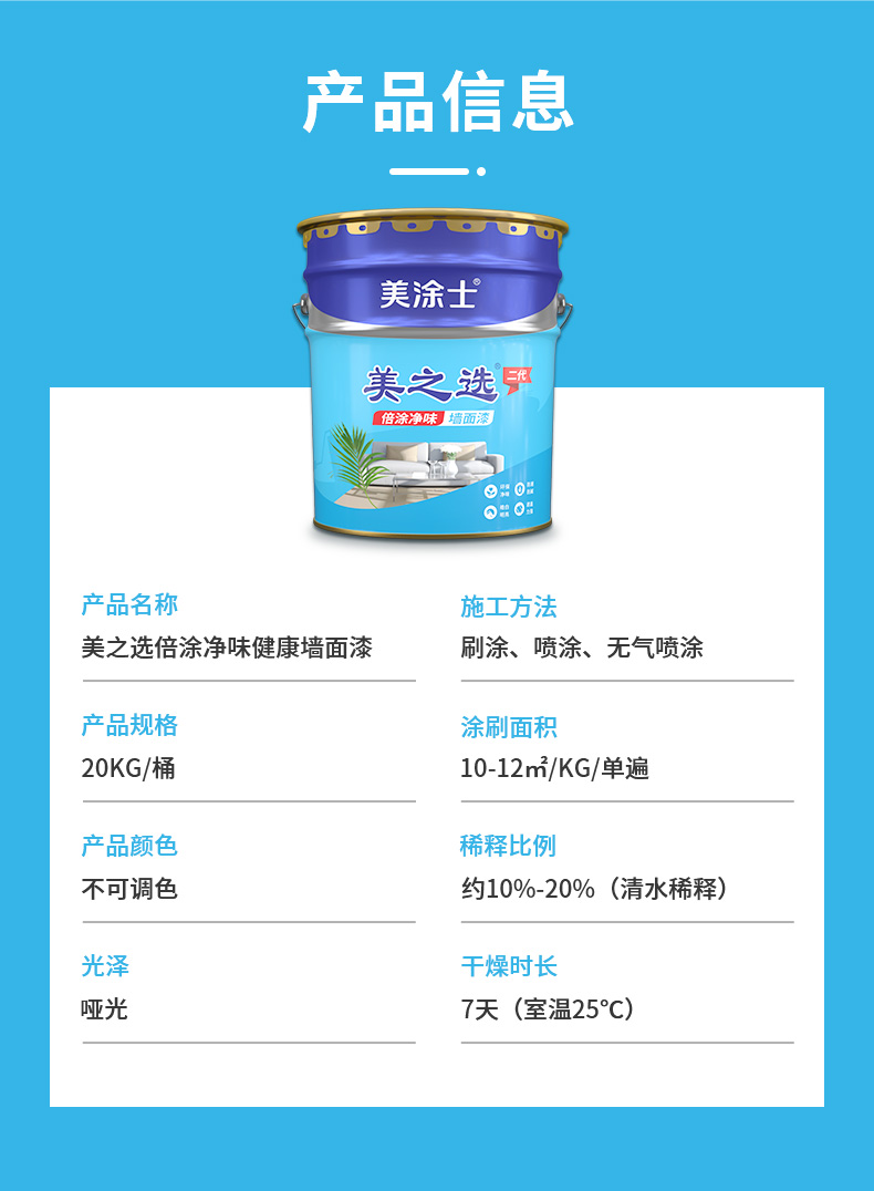 银娱优越会·GEG(中国)有限公司官网