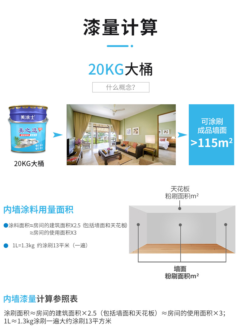 银娱优越会·GEG(中国)有限公司官网