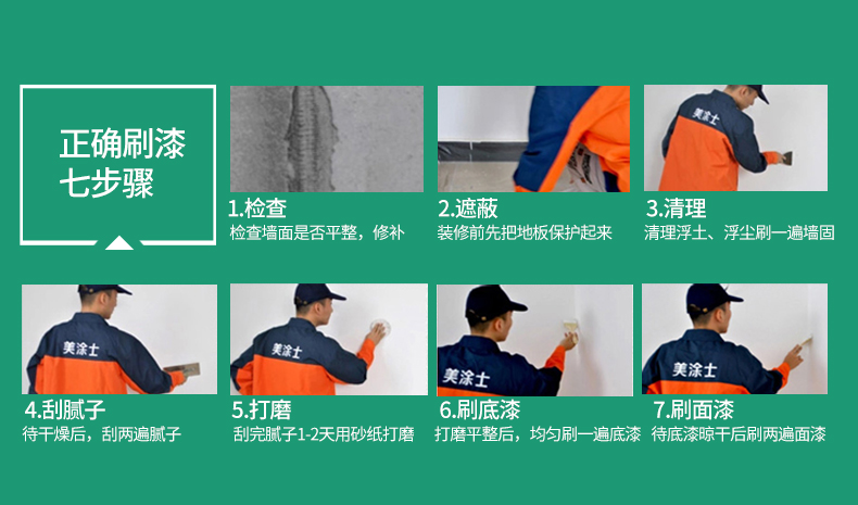 银娱优越会·GEG(中国)有限公司官网