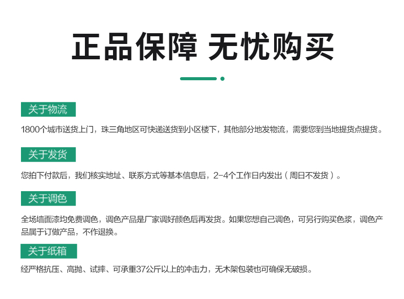 银娱优越会·GEG(中国)有限公司官网