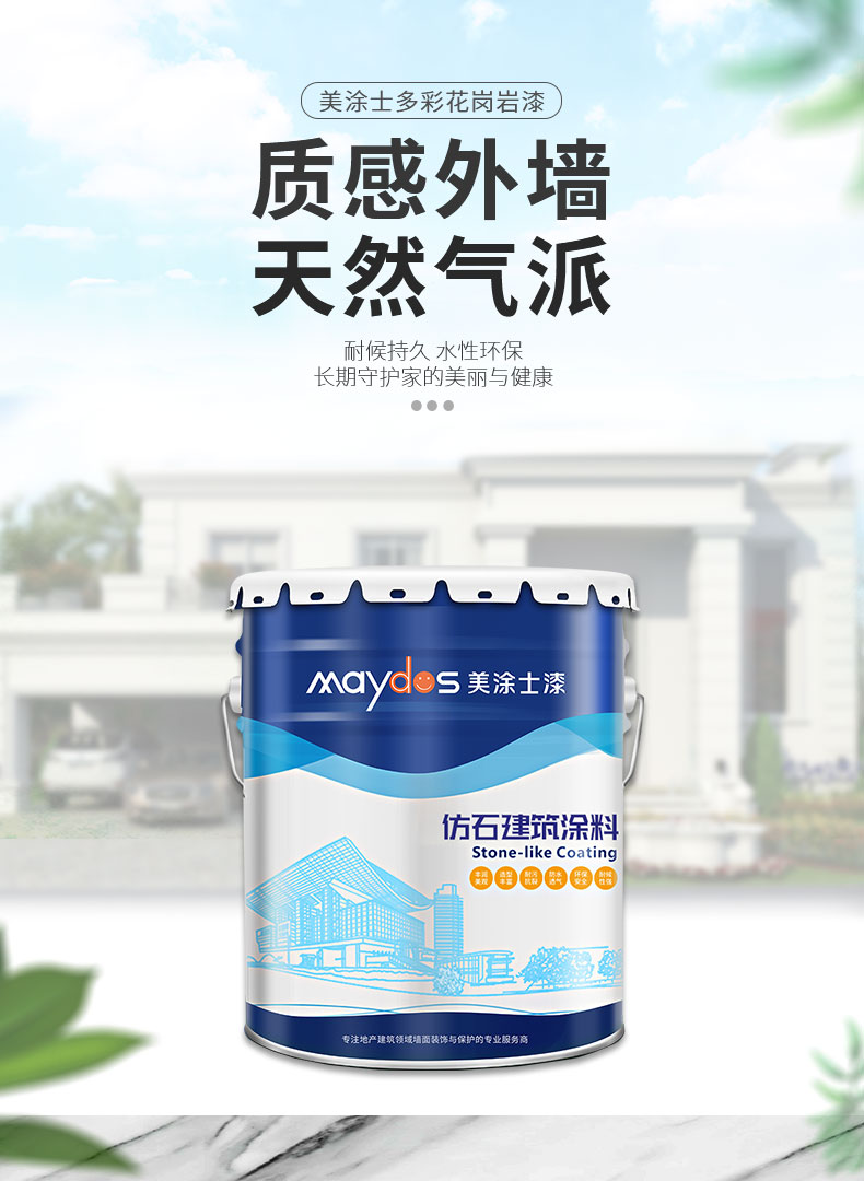 银娱优越会·GEG(中国)有限公司官网