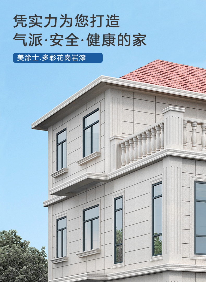 银娱优越会·GEG(中国)有限公司官网