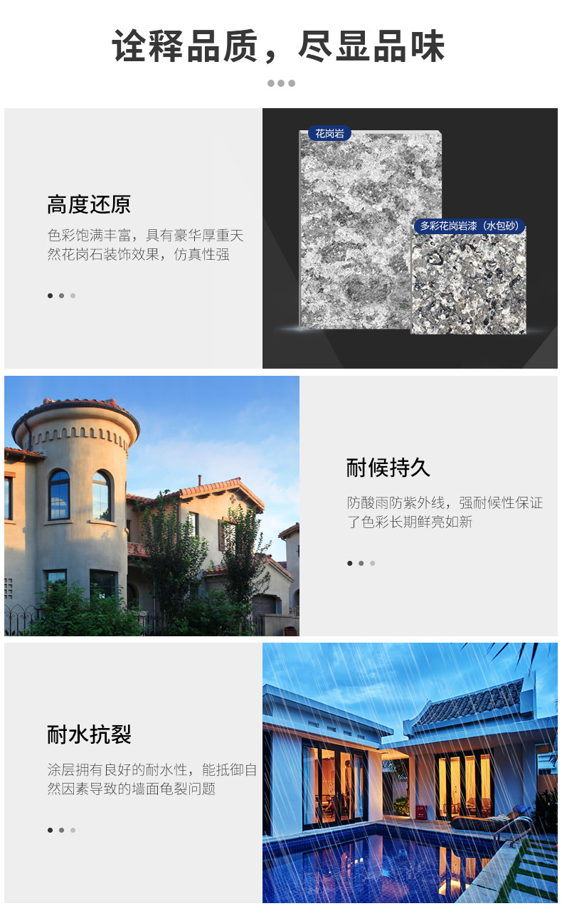 银娱优越会·GEG(中国)有限公司官网