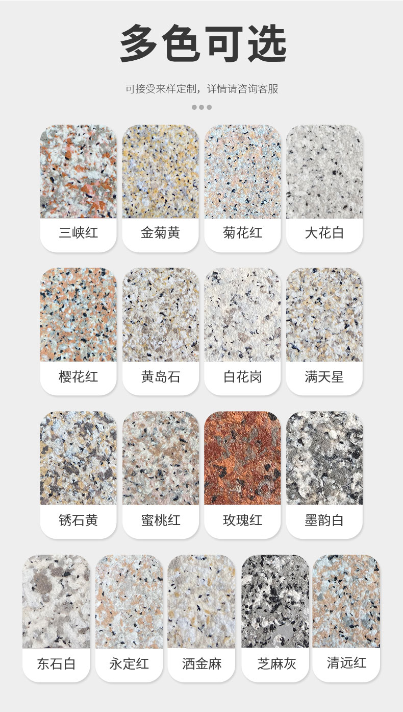 银娱优越会·GEG(中国)有限公司官网