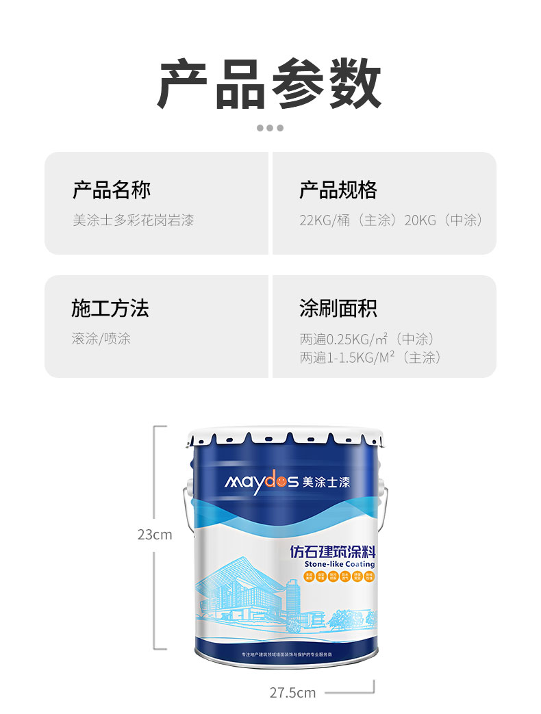 银娱优越会·GEG(中国)有限公司官网