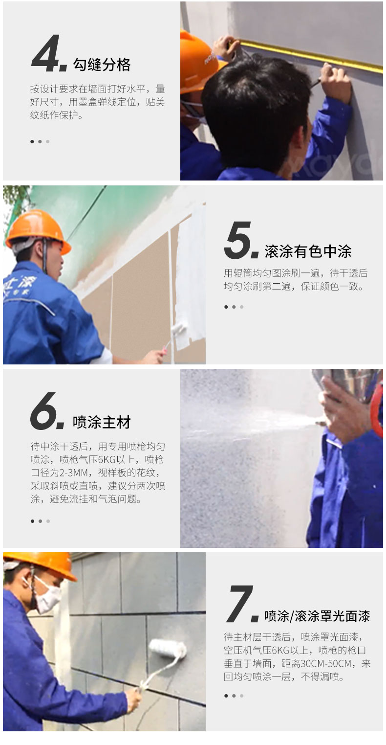 银娱优越会·GEG(中国)有限公司官网