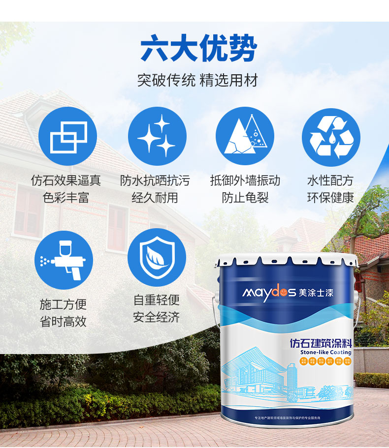 银娱优越会·GEG(中国)有限公司官网