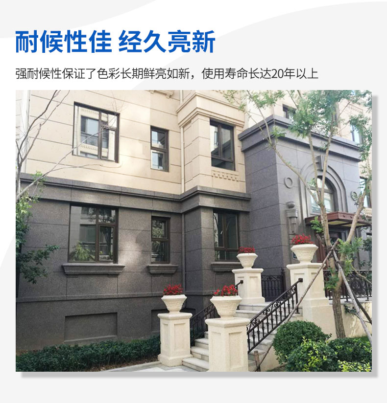 银娱优越会·GEG(中国)有限公司官网