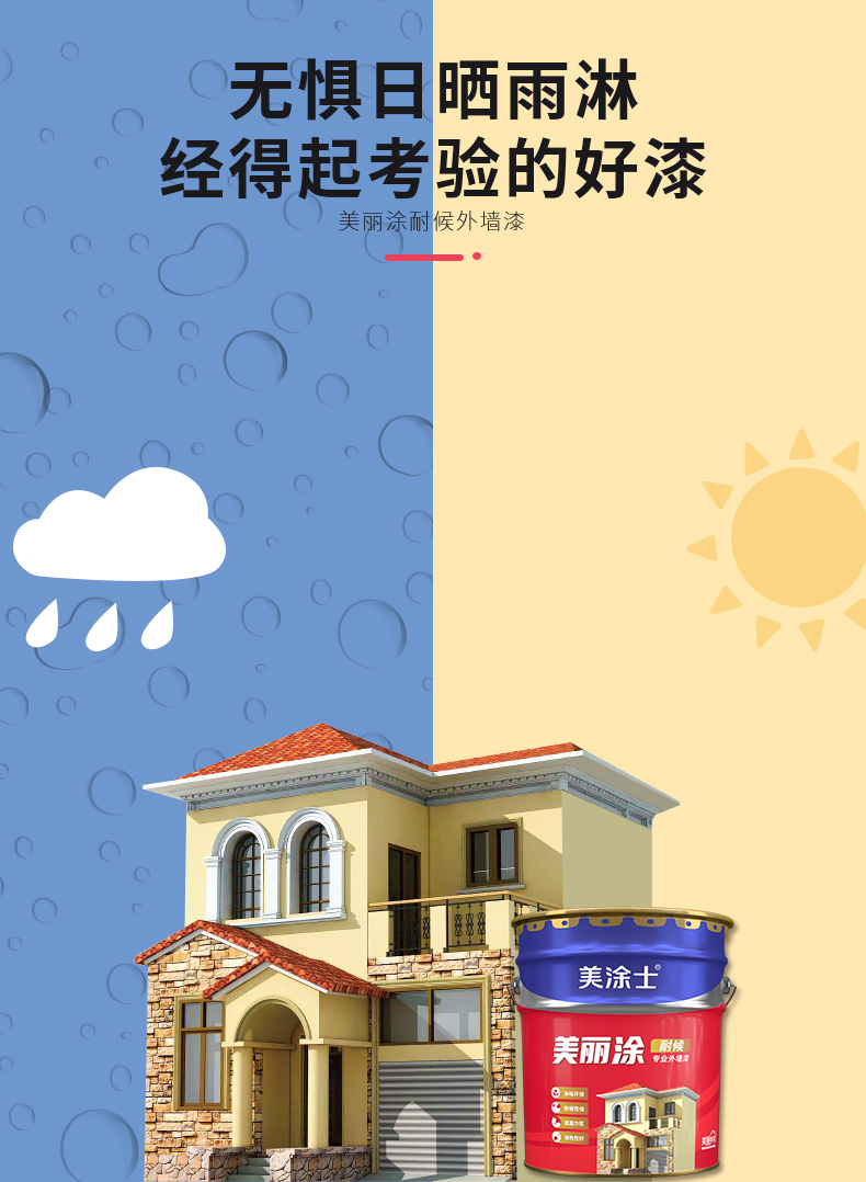 银娱优越会·GEG(中国)有限公司官网