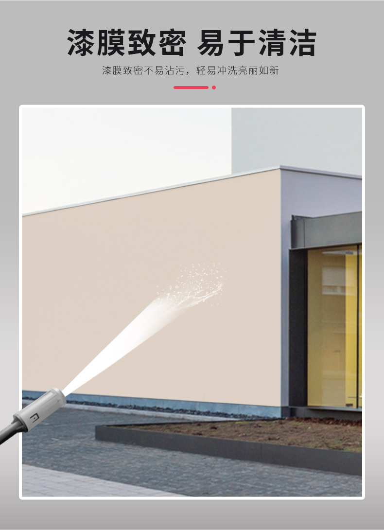 银娱优越会·GEG(中国)有限公司官网