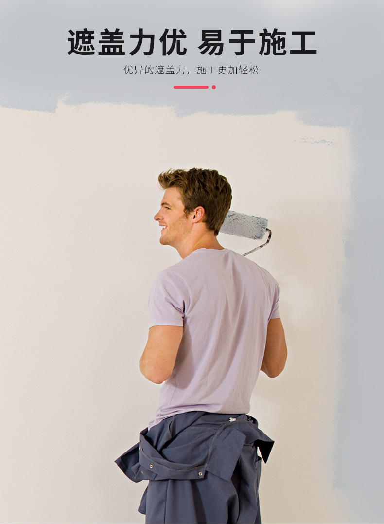 银娱优越会·GEG(中国)有限公司官网