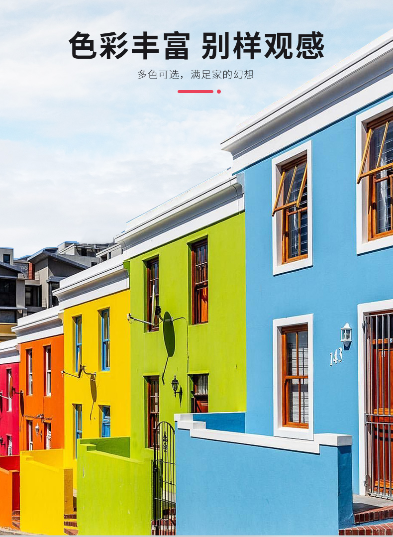 银娱优越会·GEG(中国)有限公司官网