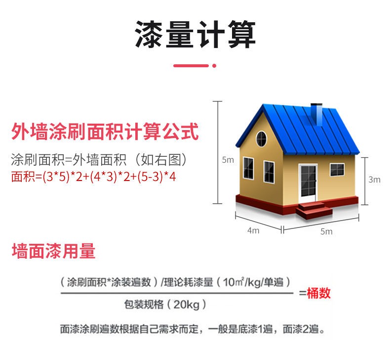 银娱优越会·GEG(中国)有限公司官网