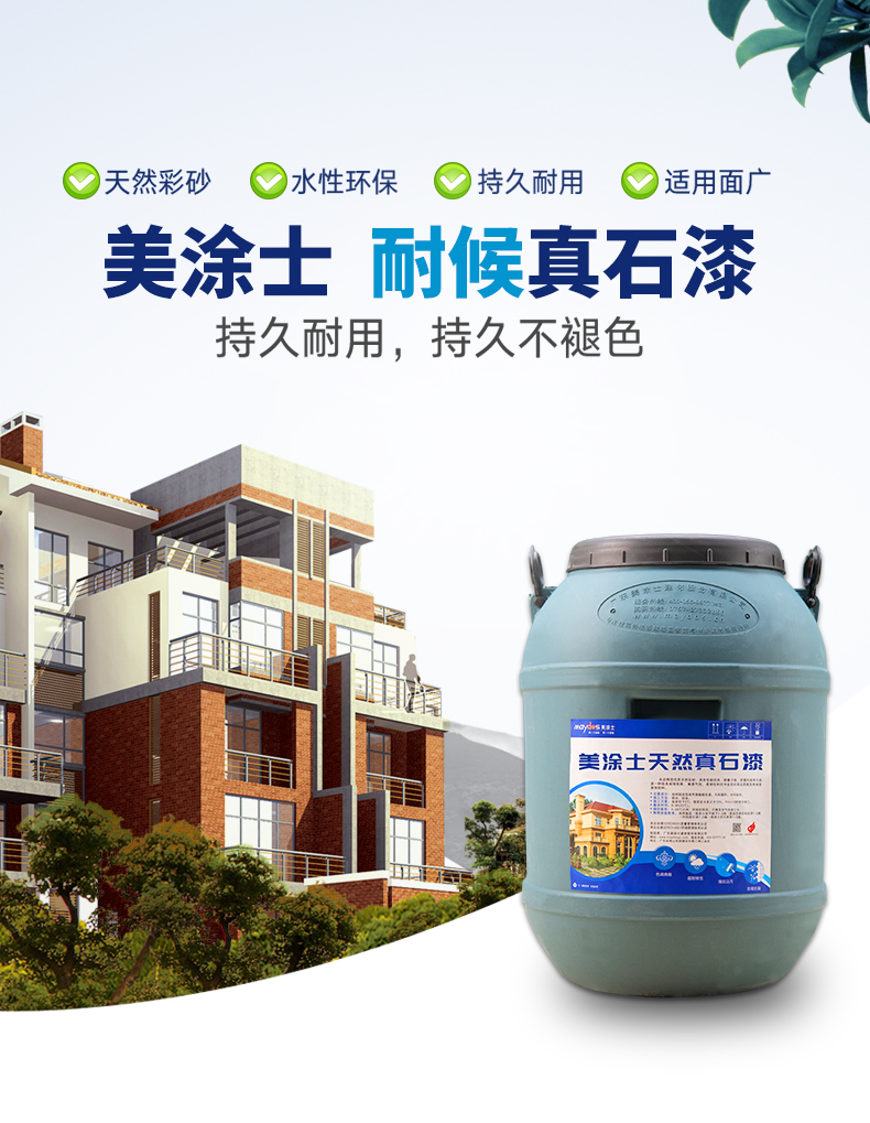 银娱优越会·GEG(中国)有限公司官网