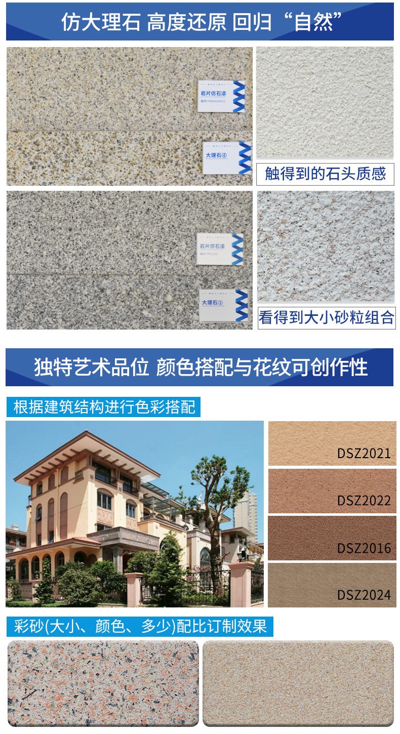 银娱优越会·GEG(中国)有限公司官网