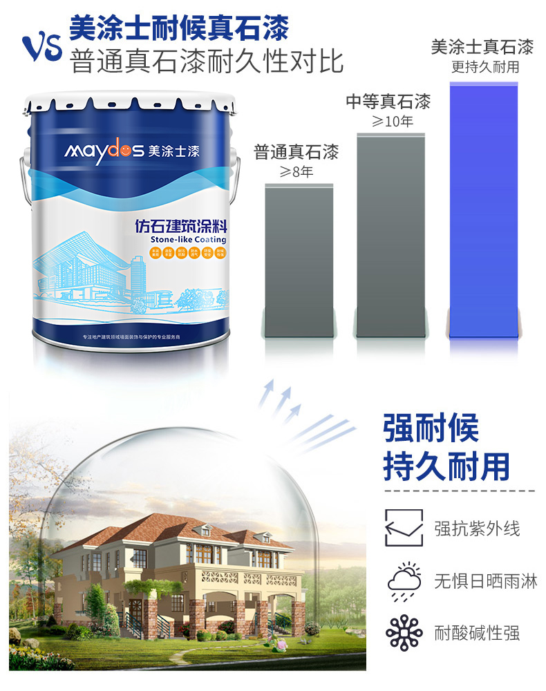 银娱优越会·GEG(中国)有限公司官网