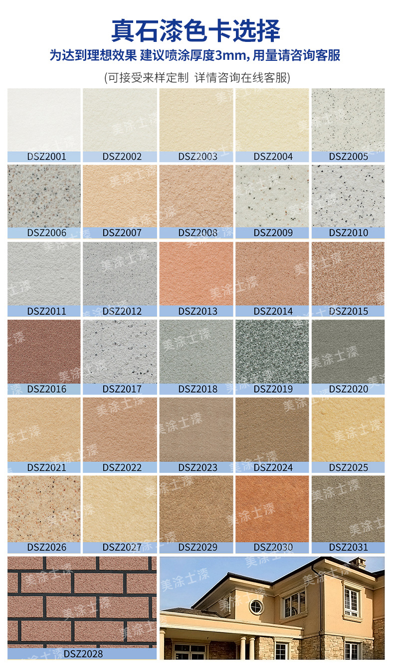 银娱优越会·GEG(中国)有限公司官网