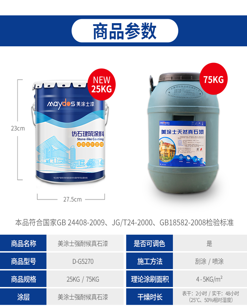 银娱优越会·GEG(中国)有限公司官网