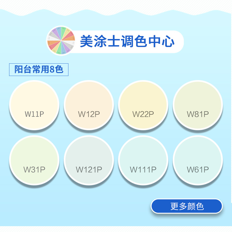 银娱优越会·GEG(中国)有限公司官网