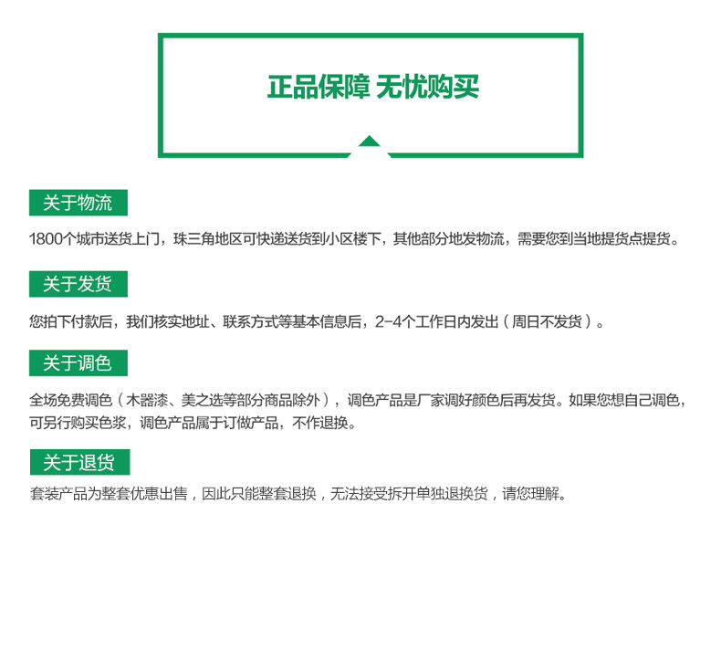 银娱优越会·GEG(中国)有限公司官网