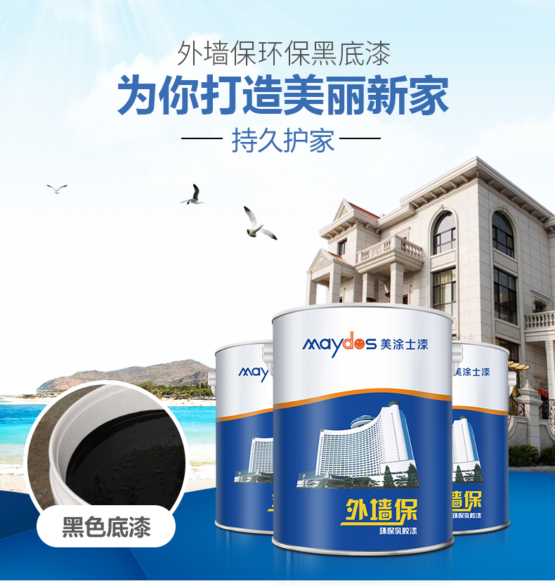 银娱优越会·GEG(中国)有限公司官网