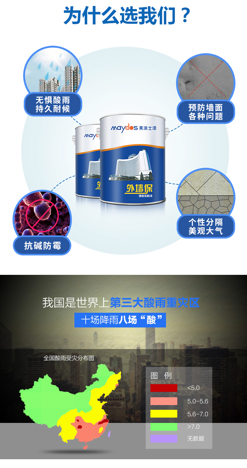 银娱优越会·GEG(中国)有限公司官网