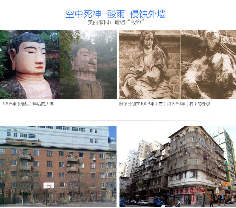 银娱优越会·GEG(中国)有限公司官网