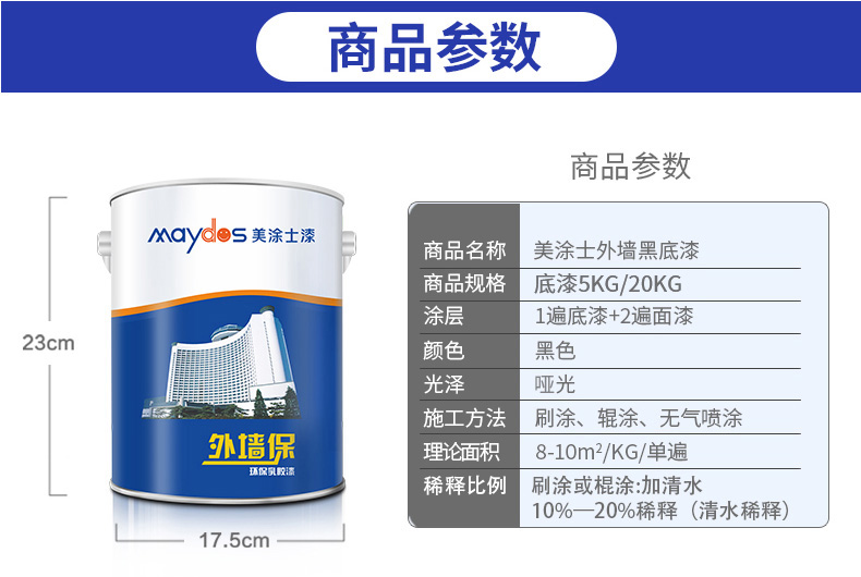 银娱优越会·GEG(中国)有限公司官网