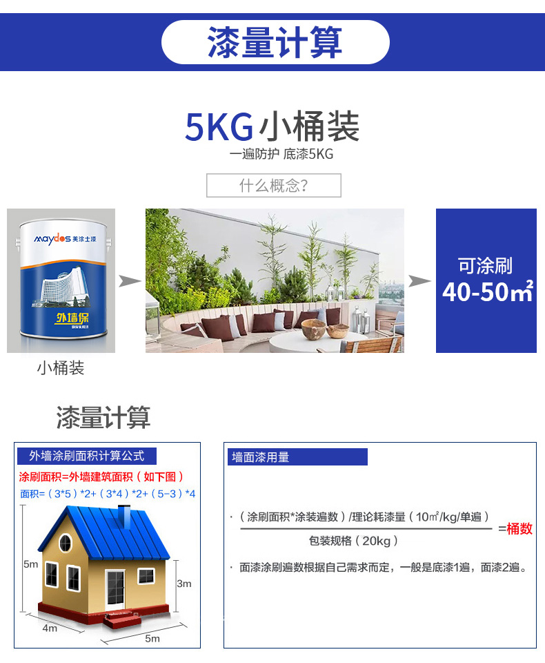 银娱优越会·GEG(中国)有限公司官网