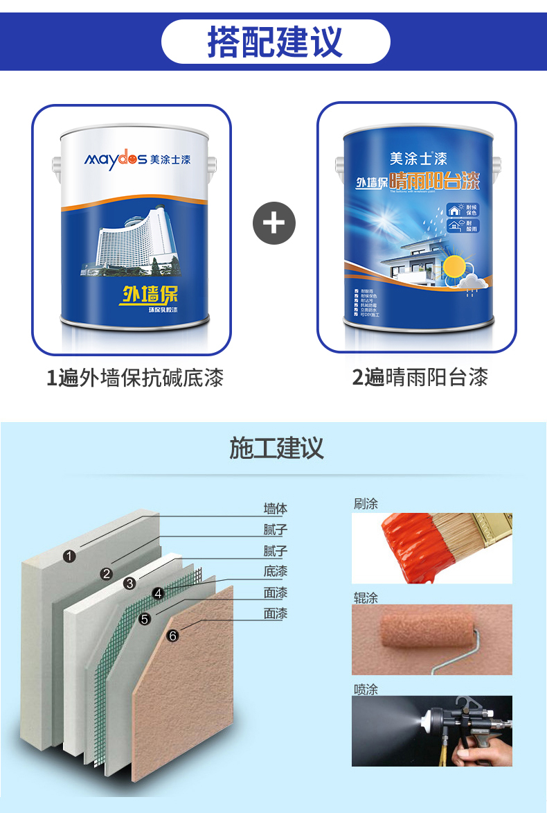 银娱优越会·GEG(中国)有限公司官网