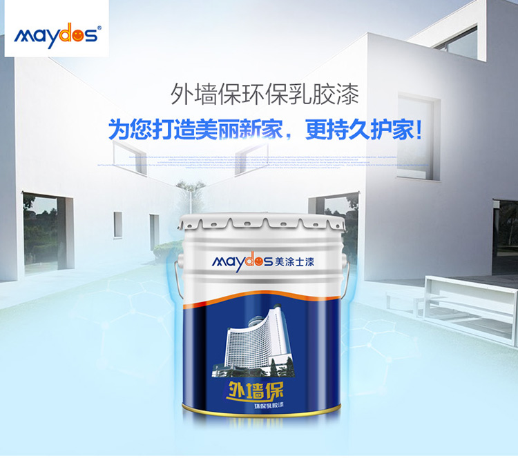 银娱优越会·GEG(中国)有限公司官网