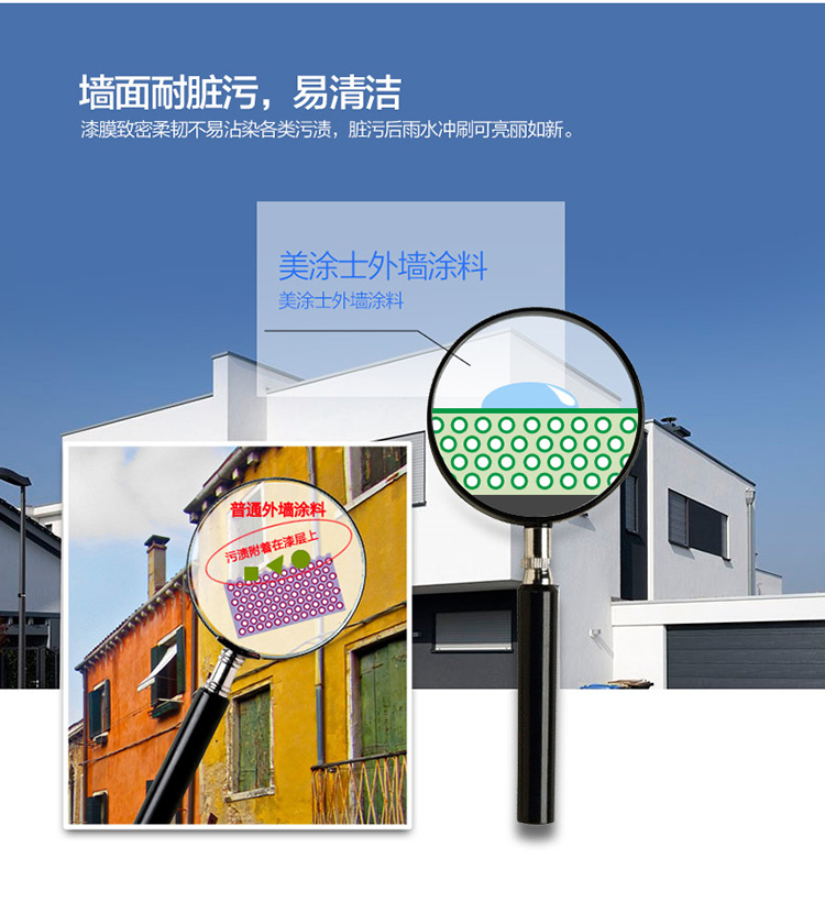 银娱优越会·GEG(中国)有限公司官网