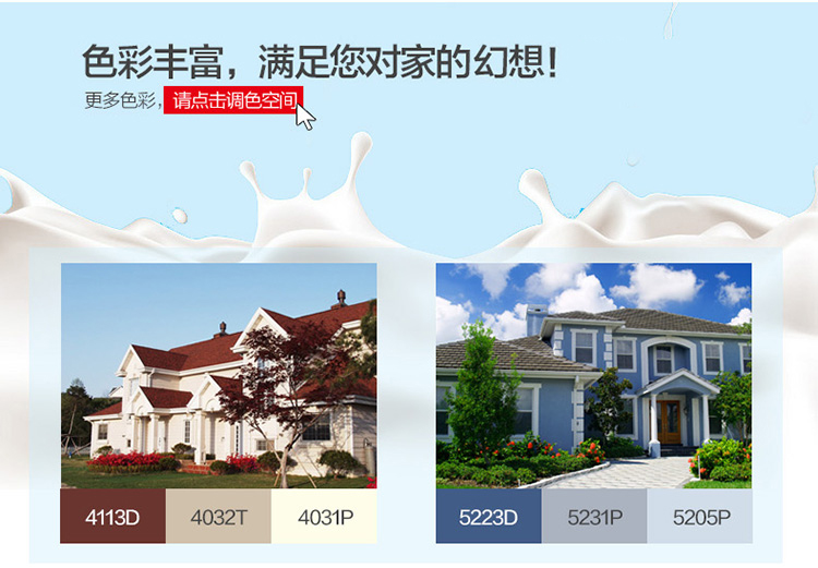 银娱优越会·GEG(中国)有限公司官网