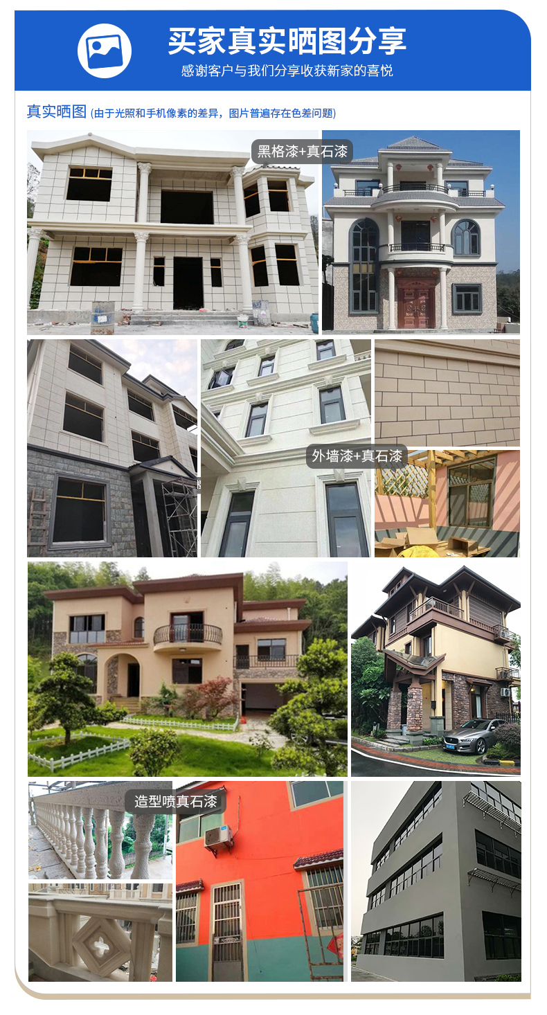 银娱优越会·GEG(中国)有限公司官网