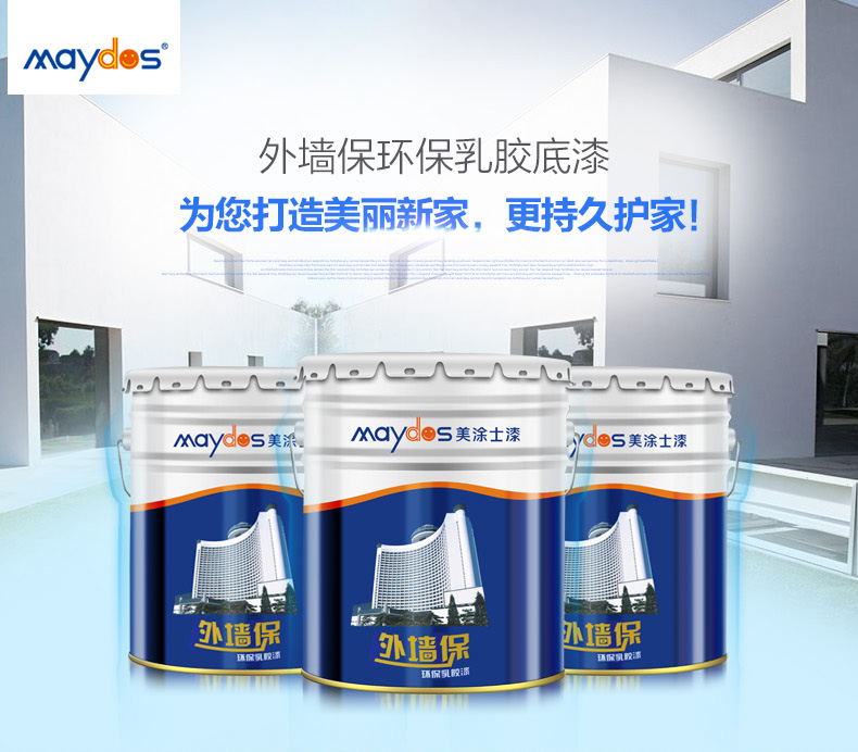 银娱优越会·GEG(中国)有限公司官网