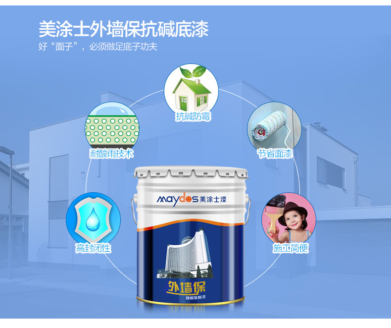 银娱优越会·GEG(中国)有限公司官网