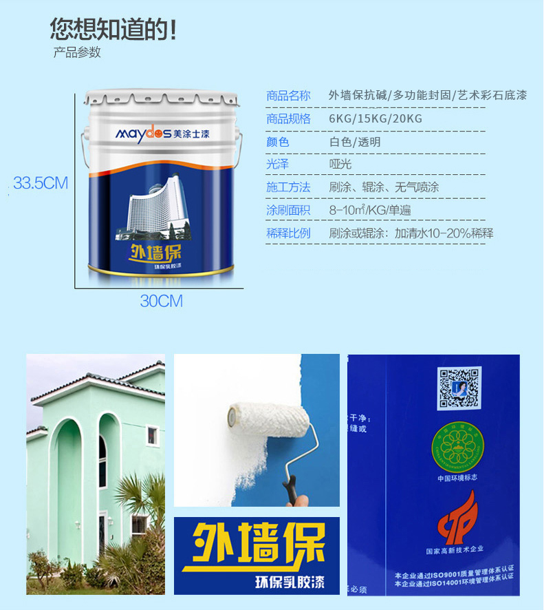 银娱优越会·GEG(中国)有限公司官网