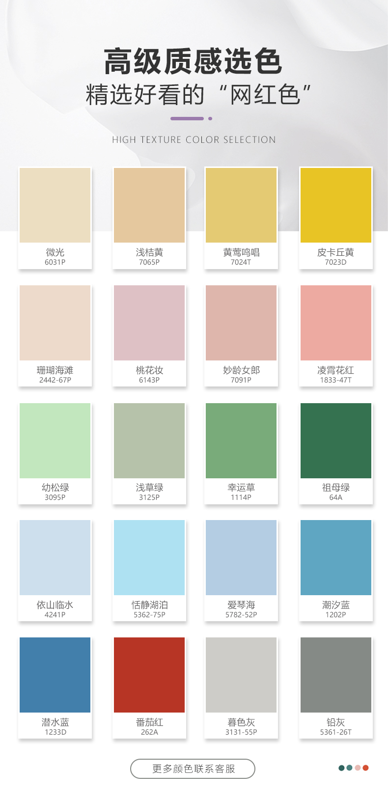 银娱优越会·GEG(中国)有限公司官网