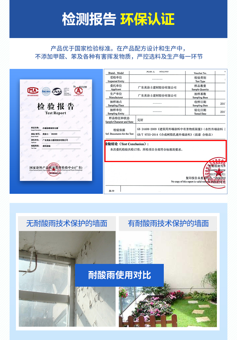 银娱优越会·GEG(中国)有限公司官网